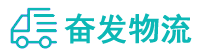 中山到汾西县物流公司